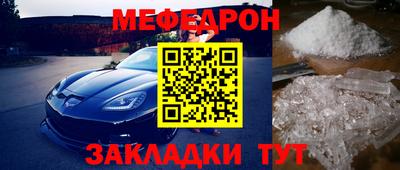 гашиш Усть-Илимск