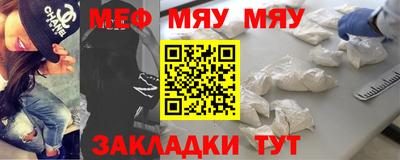 хмурый Чебаркуль