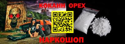 PSILOCYBIN Чапаевск