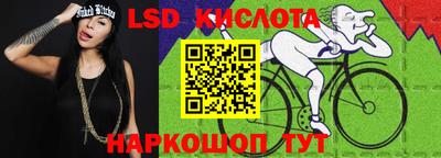 гашиш Усть-Илимск