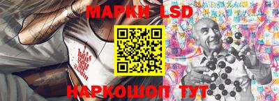гашиш Усть-Илимск