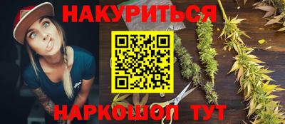 стаф Усть-Джегута