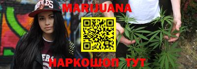 стаф Усть-Джегута