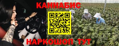 стаф Усть-Джегута