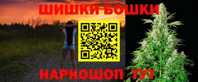 гашиш Усть-Илимск