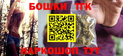меф Уссурийск