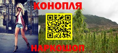 гашиш Усть-Илимск