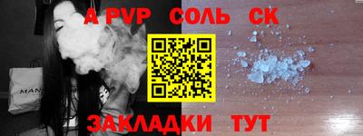 гашиш Усть-Илимск