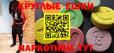 стаф Усть-Джегута