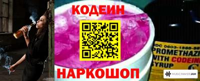 гашиш Усть-Илимск