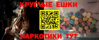 стаф Усть-Джегута