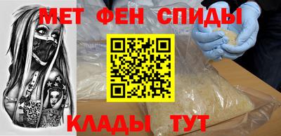 гашиш Усть-Илимск