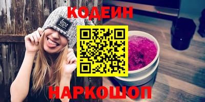 меф Уссурийск