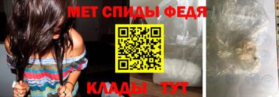 гашиш Усть-Илимск