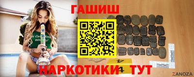 стаф Усть-Джегута