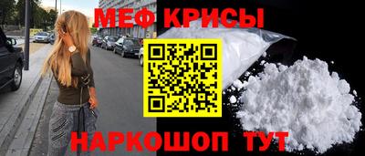 гашиш Усть-Илимск