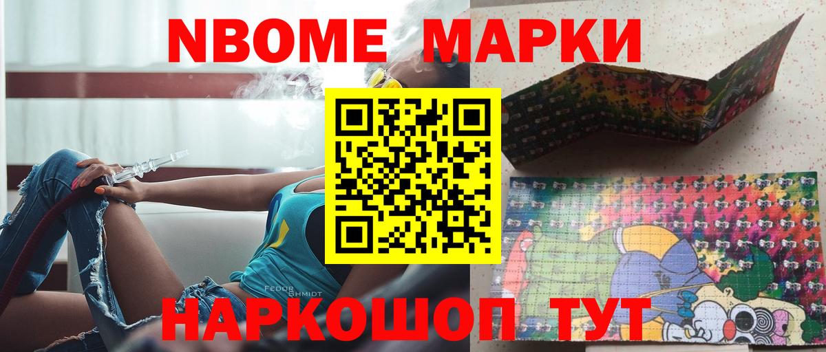 Богородицк  LSD-25 экстази ecstasy  Лсд 25 экстази кислота  Вход с VPN 
